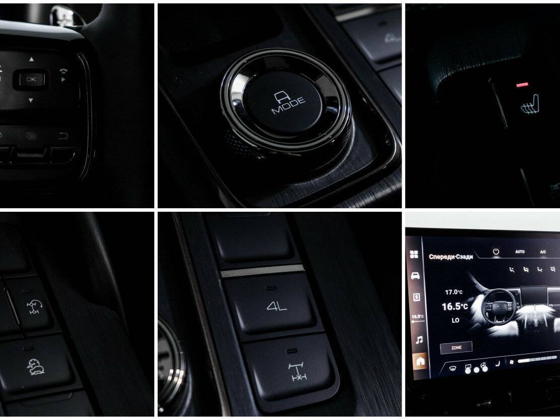 Haval H9 2024 года с пробегом. Фото: #21