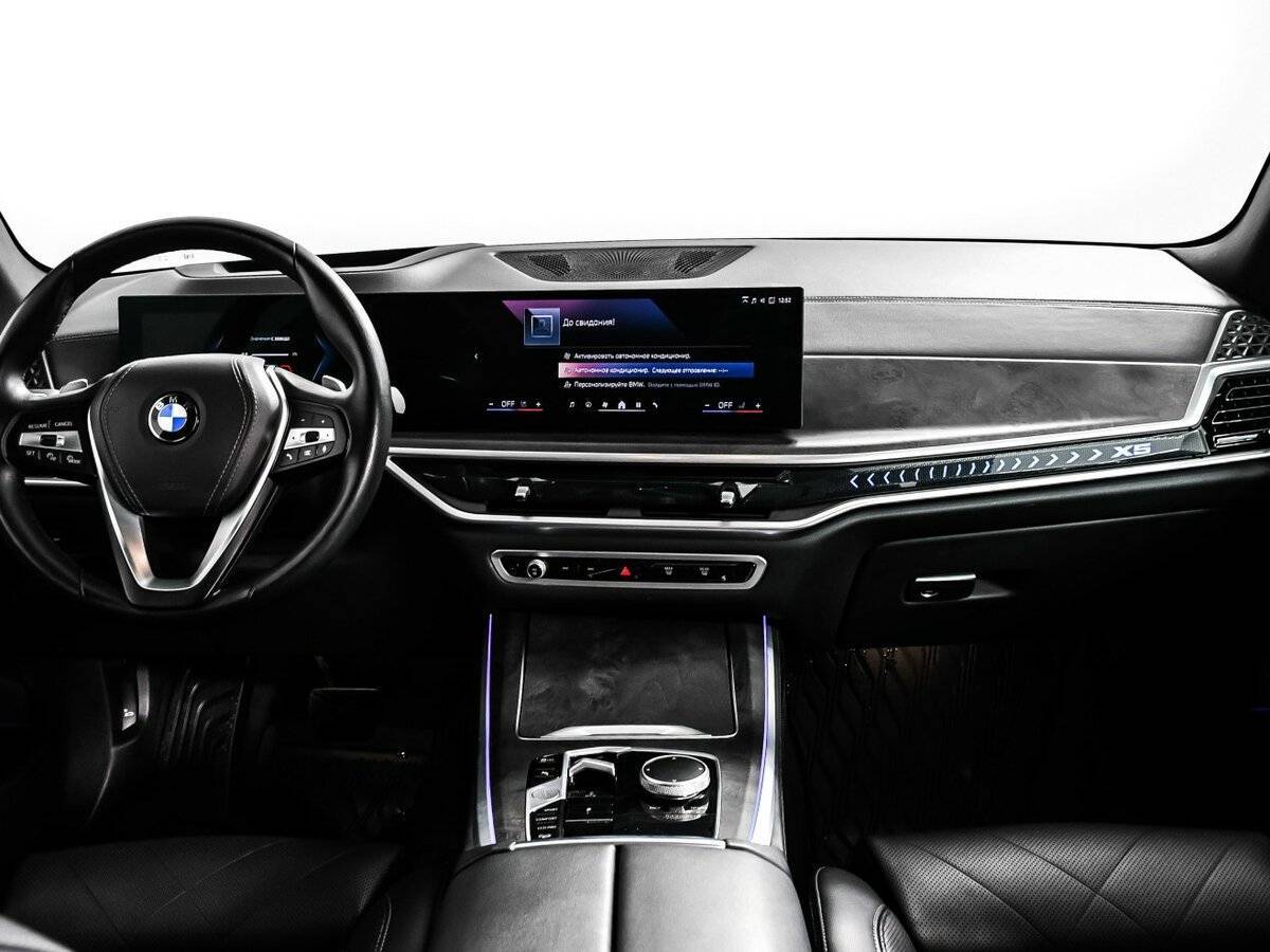 BMW X5 2023 года с пробегом. Фото: #10