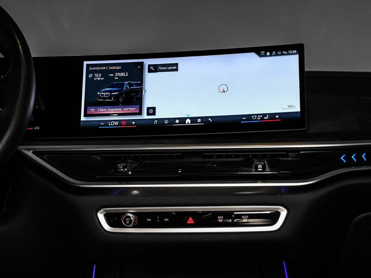 BMW X5 2023 года с пробегом. Фото: #25