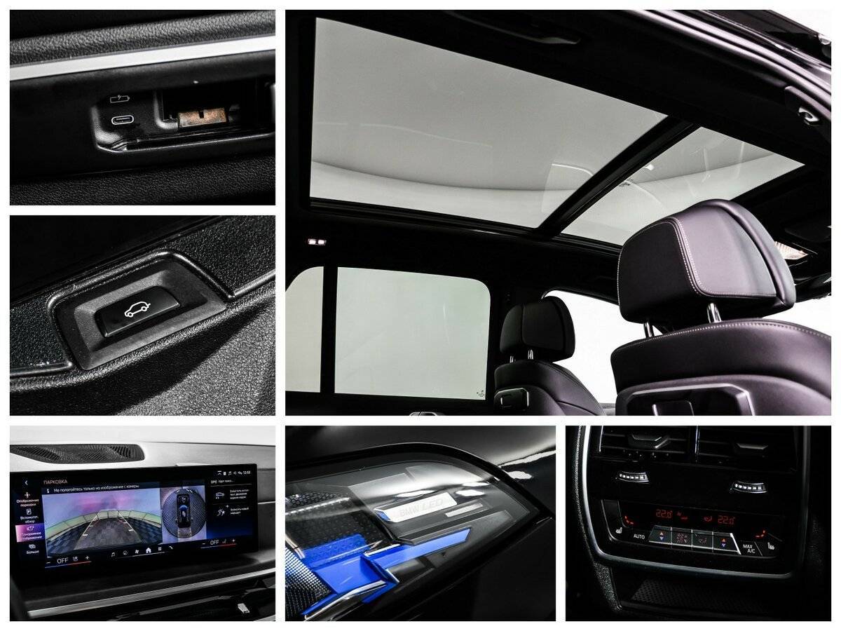 BMW X5 2023 года с пробегом. Фото: #32