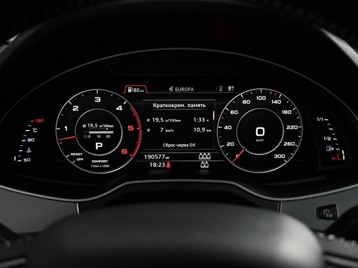 Audi Q7 2016 года с пробегом. Фото: #24