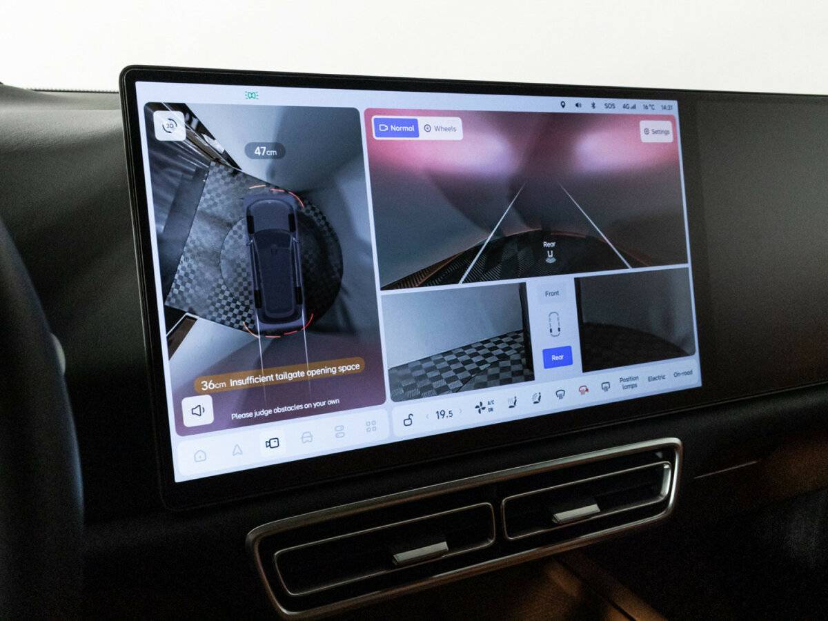 LiXiang L9 2023 года с пробегом. Фото: #23