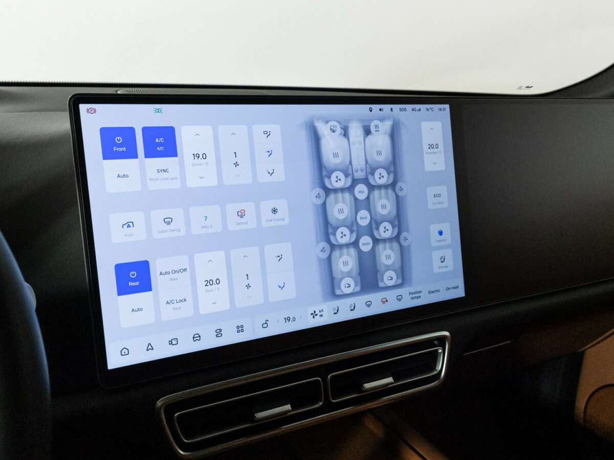 LiXiang L9 2023 года с пробегом. Фото: #24