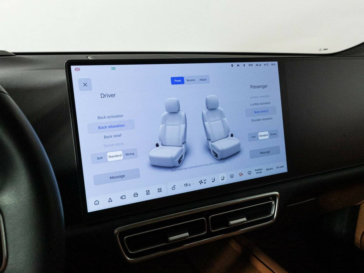 LiXiang L9 2023 года с пробегом. Фото: #25