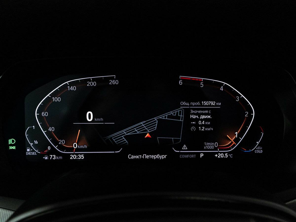 BMW X5 2019 года с пробегом. Фото: #11