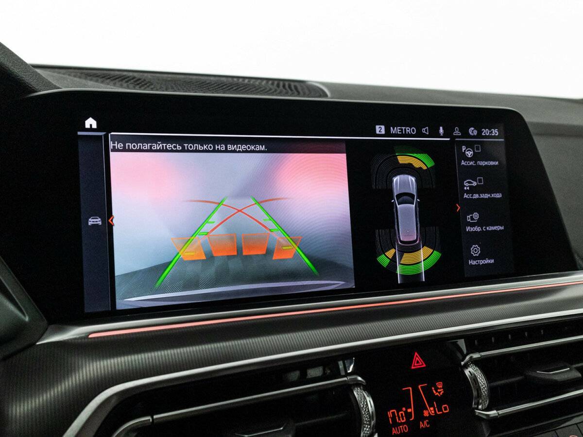 BMW X5 2019 года с пробегом. Фото: #20