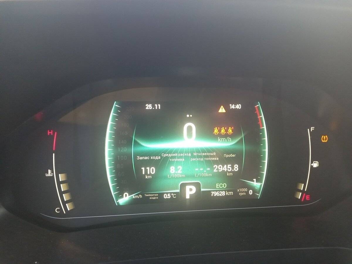 Chery Tiggo 7 Pro 2022 года с пробегом. Фото: #4