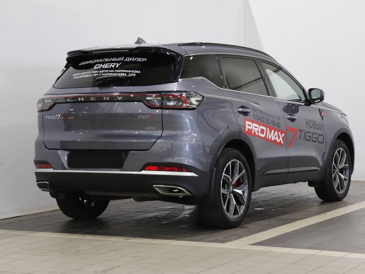 Chery Tiggo 7 Pro Max 2024 года с пробегом. Фото: #4