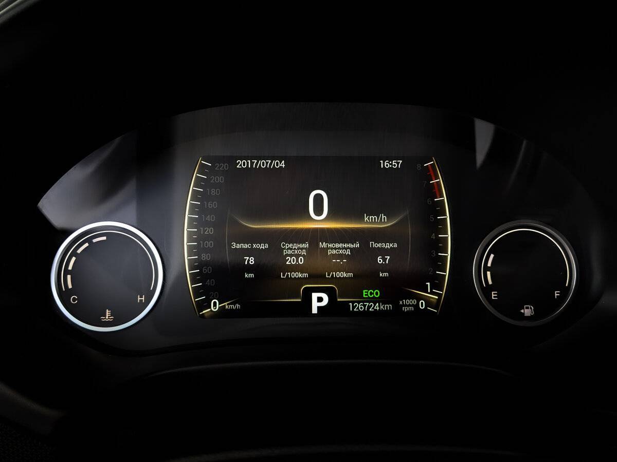 Chery Tiggo 4 2021 года с пробегом. Фото: #12