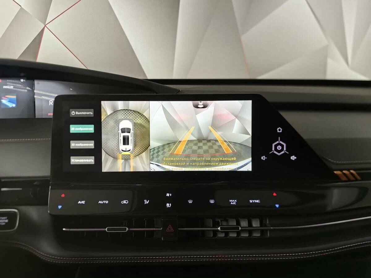 Changan UNI-K 2023 года с пробегом. Фото: #21