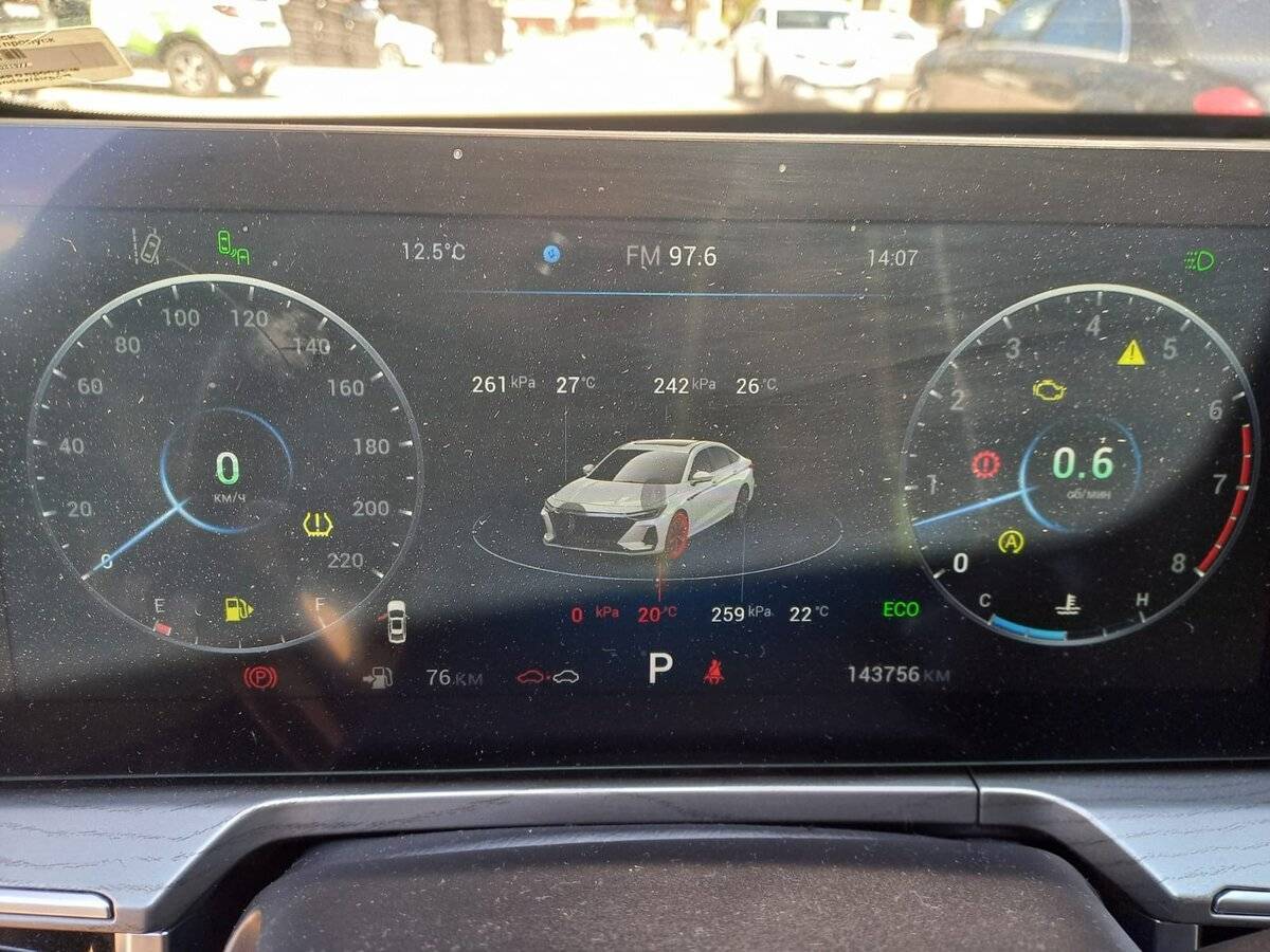 Chery Arrizo 8 2023 года с пробегом. Фото: #6