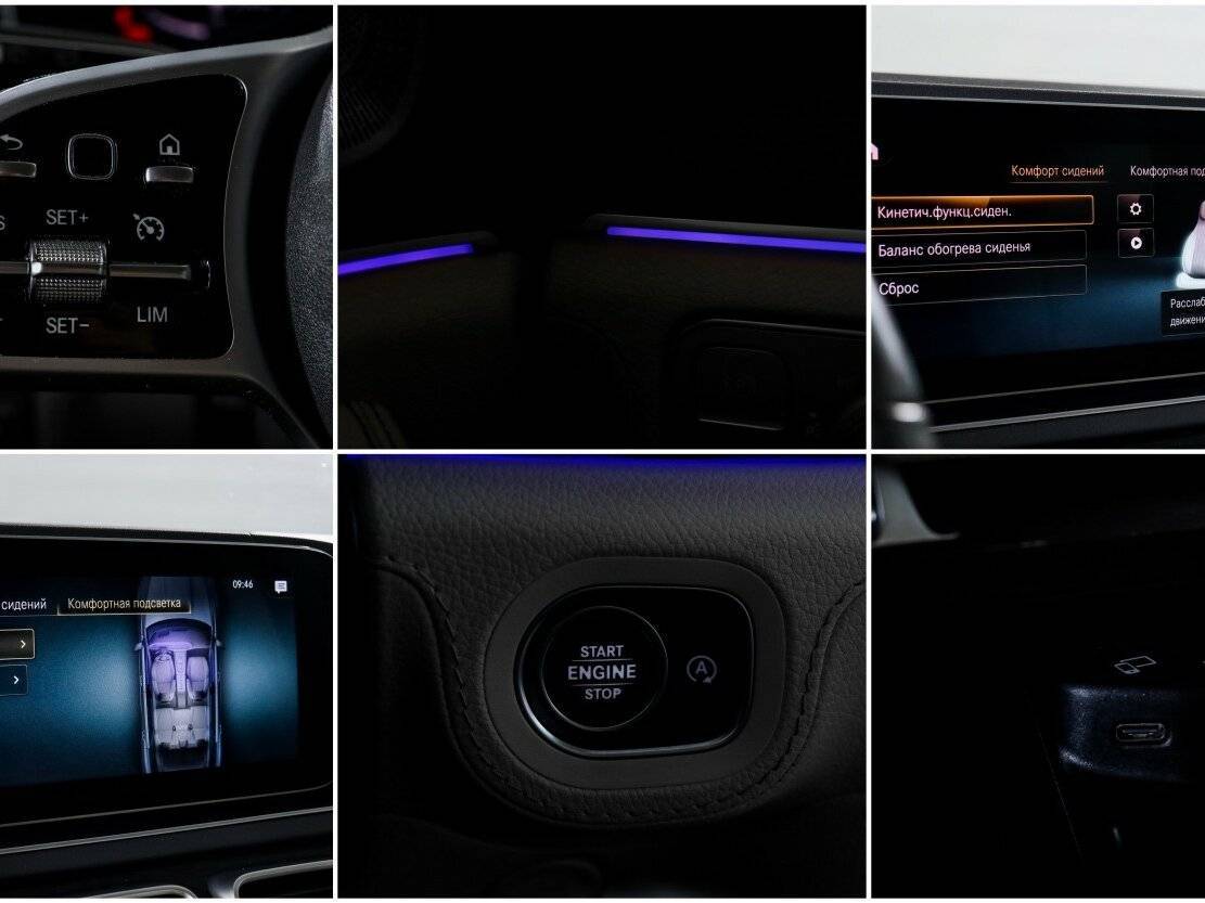 Mercedes-Benz GLE 2019 года с пробегом. Фото: #17