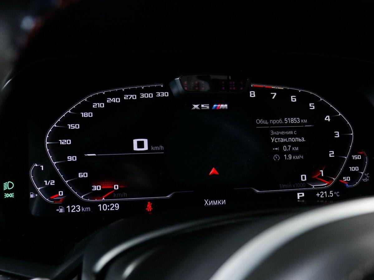 BMW X5 M 2020 года с пробегом. Фото: #9