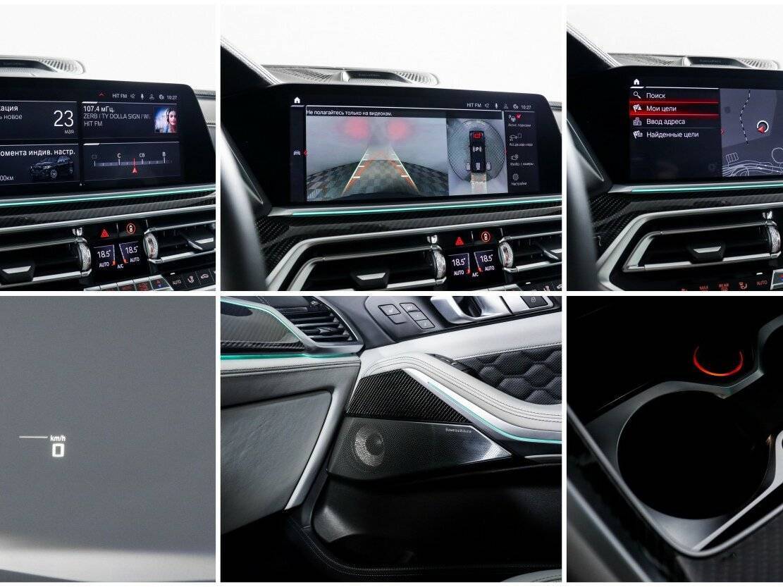 BMW X5 M 2020 года с пробегом. Фото: #26