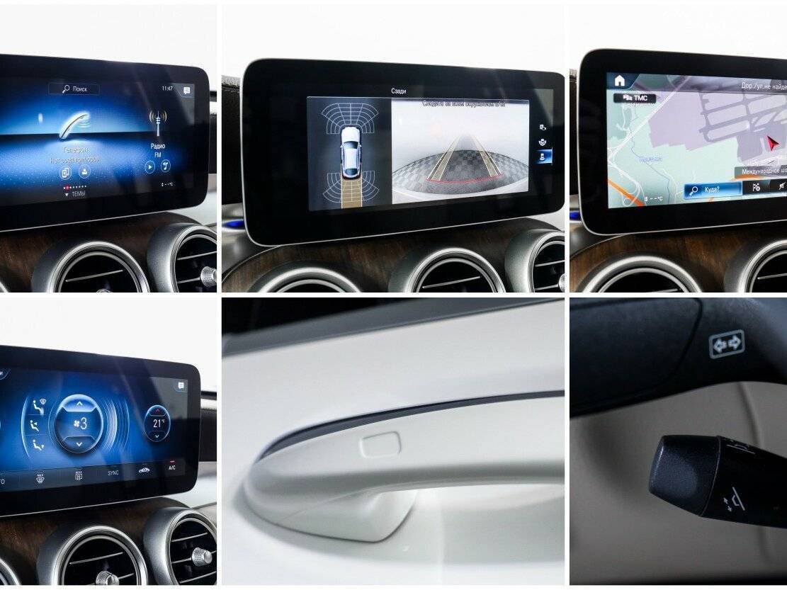 Mercedes-Benz GLC Coupe 2019 года с пробегом. Фото: #17