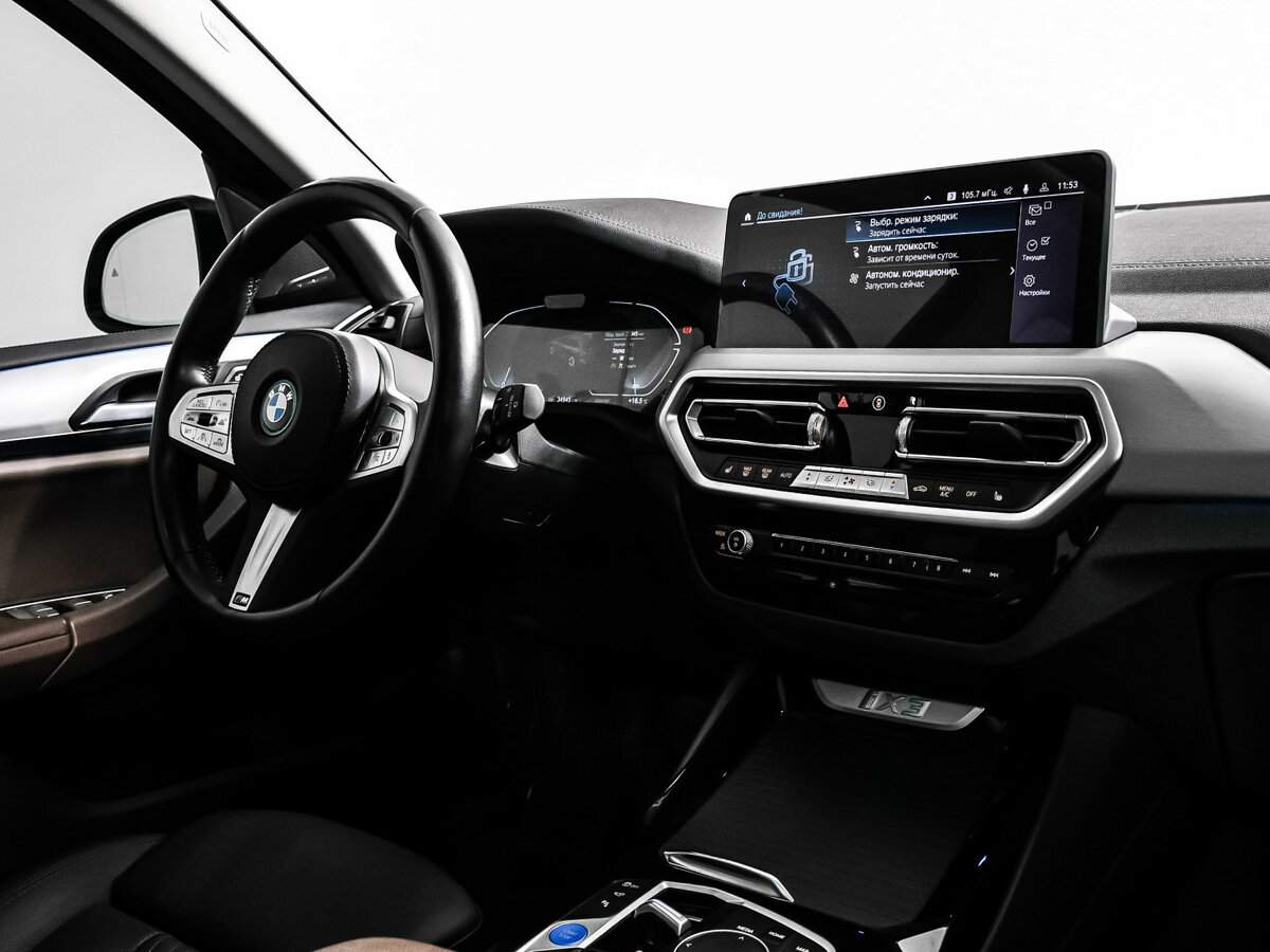 BMW iX3 2023 года с пробегом. Фото: #8