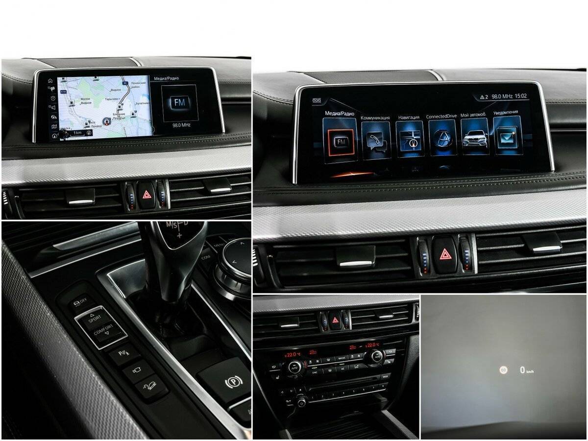 BMW X5 2017 года с пробегом. Фото: #18