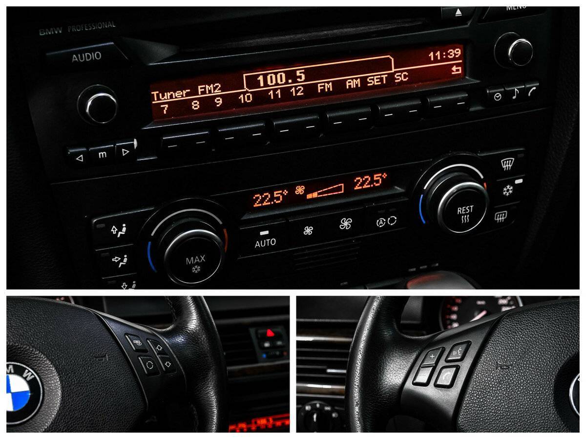 BMW 3 серии 2007 года с пробегом. Фото: #13