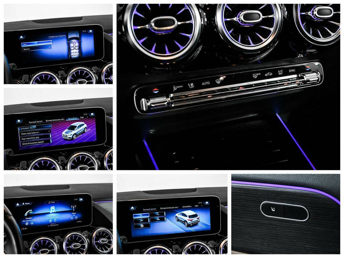 Mercedes-Benz GLA 2020 года с пробегом. Фото: #18