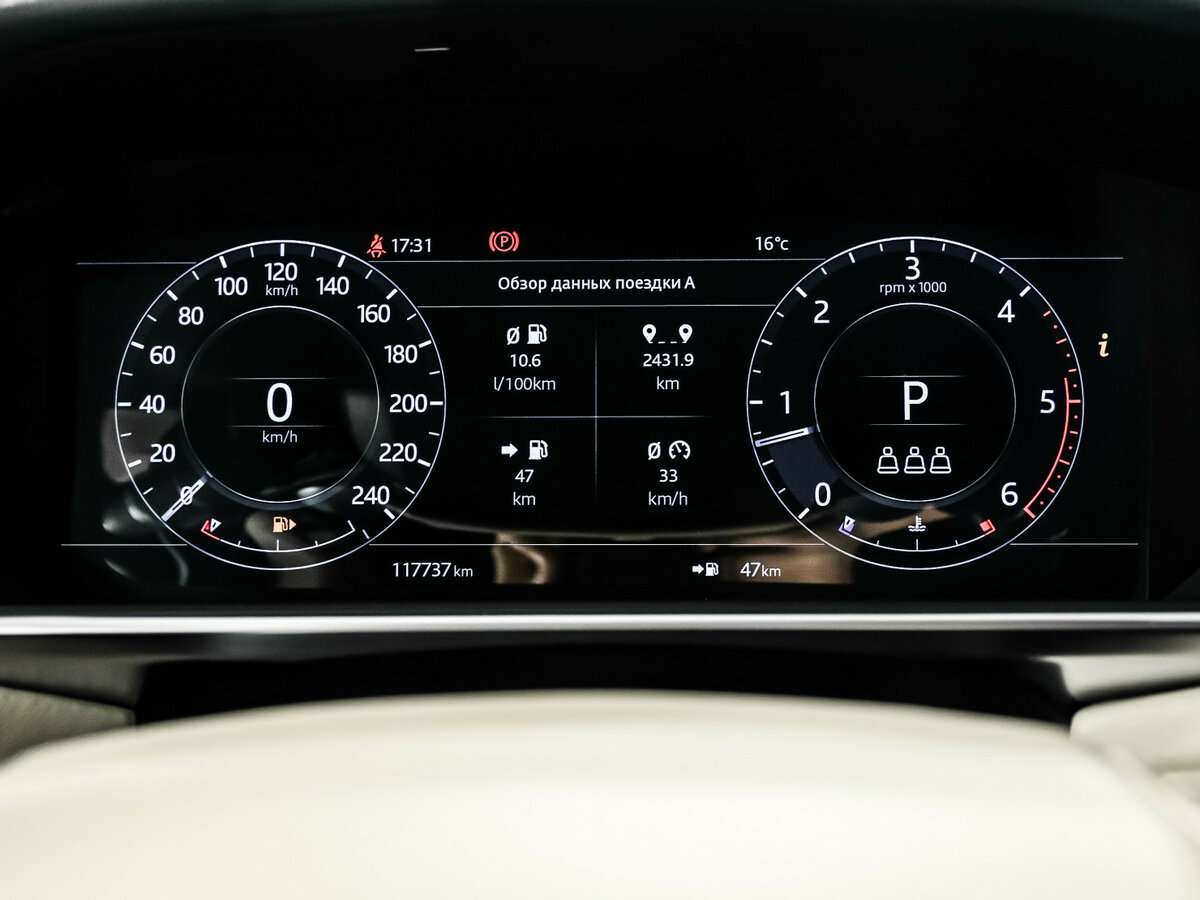 Land Rover Range Rover 2018 года с пробегом. Фото: #9