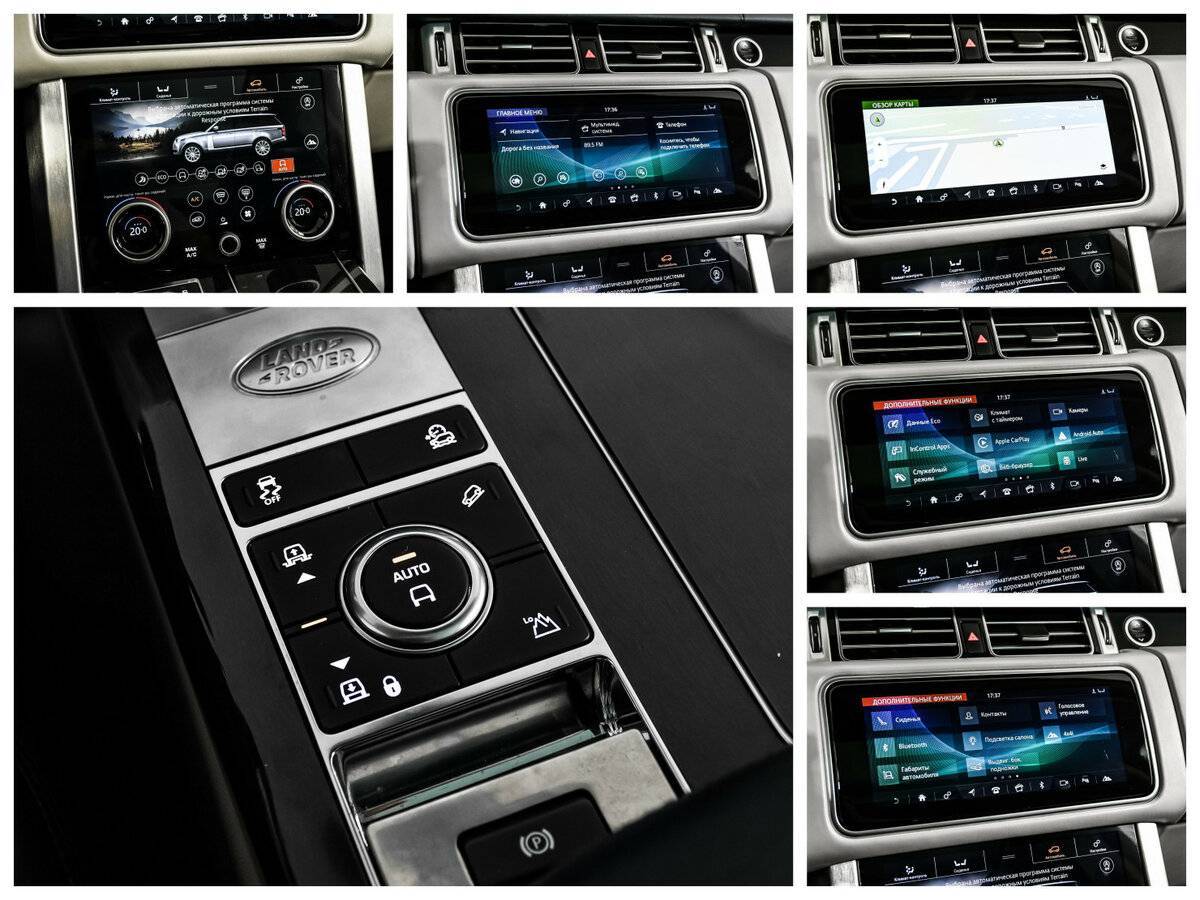 Land Rover Range Rover 2018 года с пробегом. Фото: #19