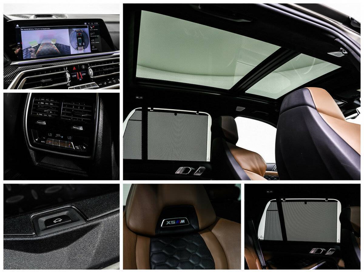 BMW X5 M 2020 года с пробегом. Фото: #23