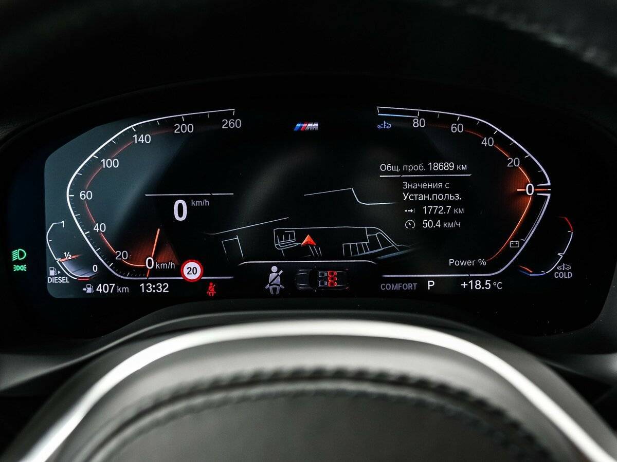 BMW X3 2023 года с пробегом. Фото: #9