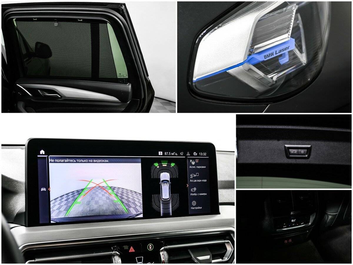 BMW X3 2023 года с пробегом. Фото: #16