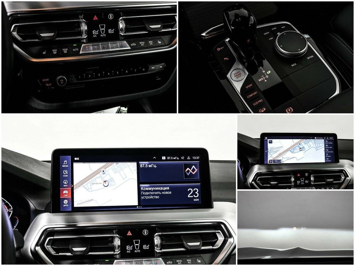 BMW X3 2023 года с пробегом. Фото: #18