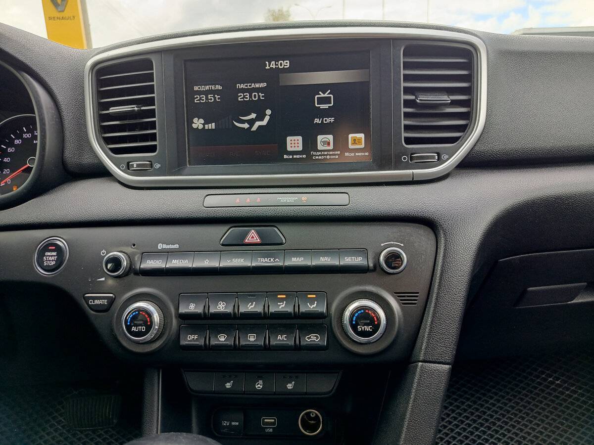 Kia Sportage 2020 года с пробегом. Фото: #10