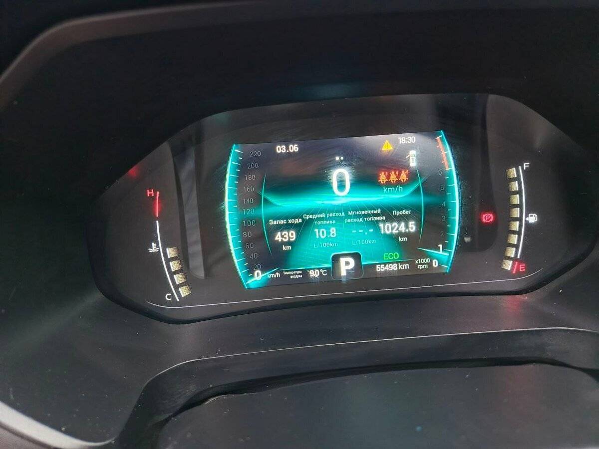 Chery Tiggo 7 Pro 2021 года с пробегом. Фото: #20