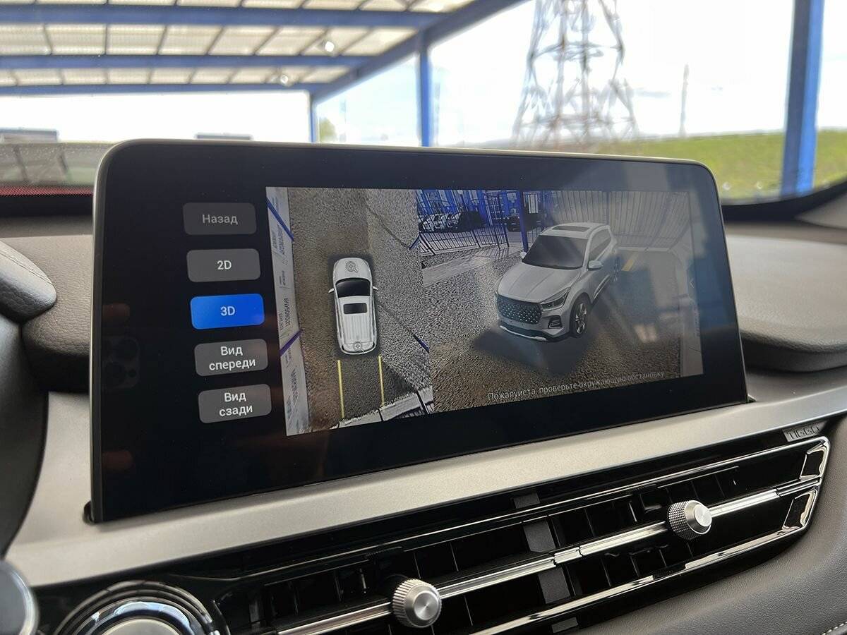 Chery Tiggo 4 Pro 2022 года с пробегом. Фото: #13