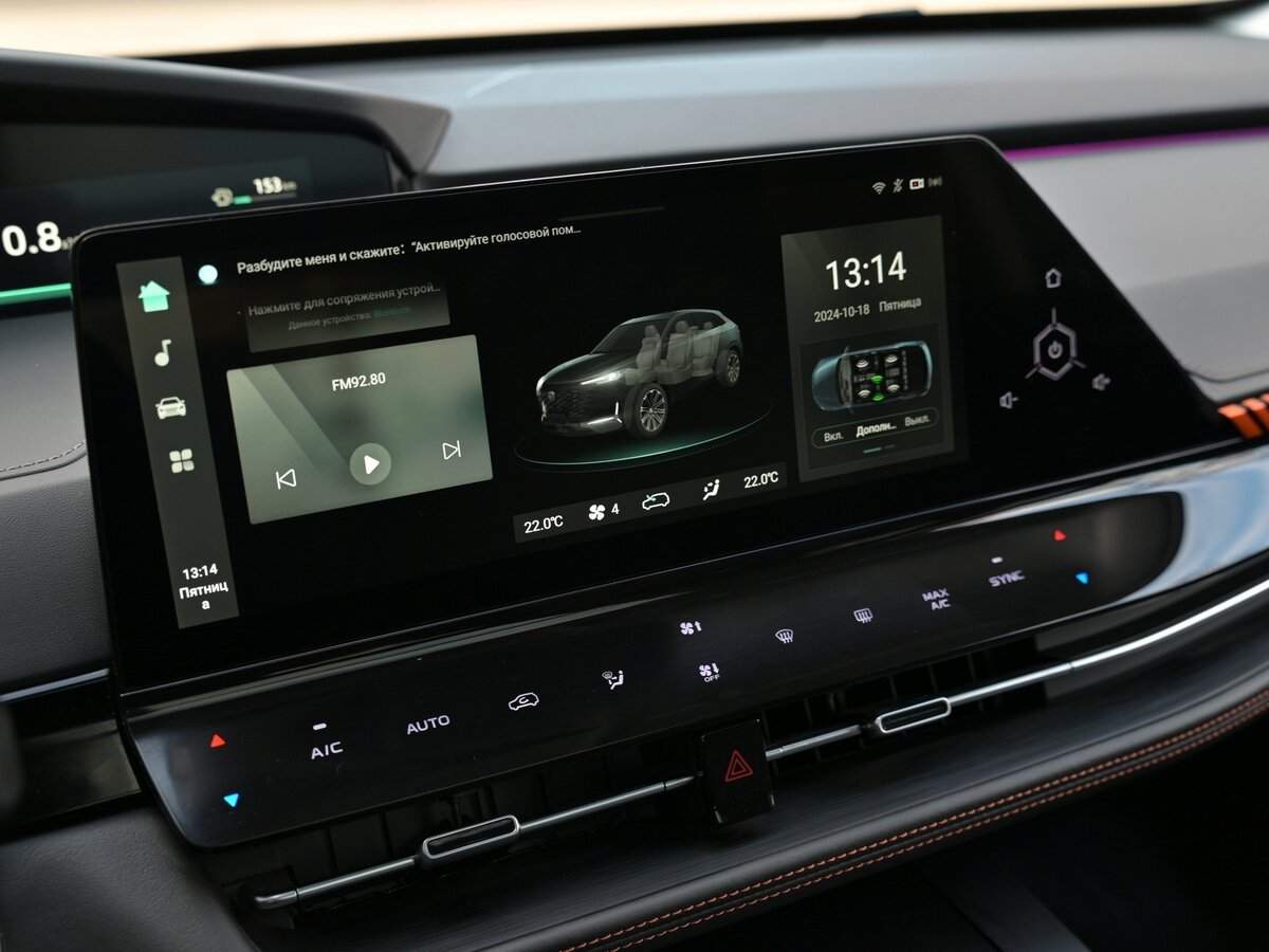 Changan UNI-K 2023 года с пробегом. Фото: #25