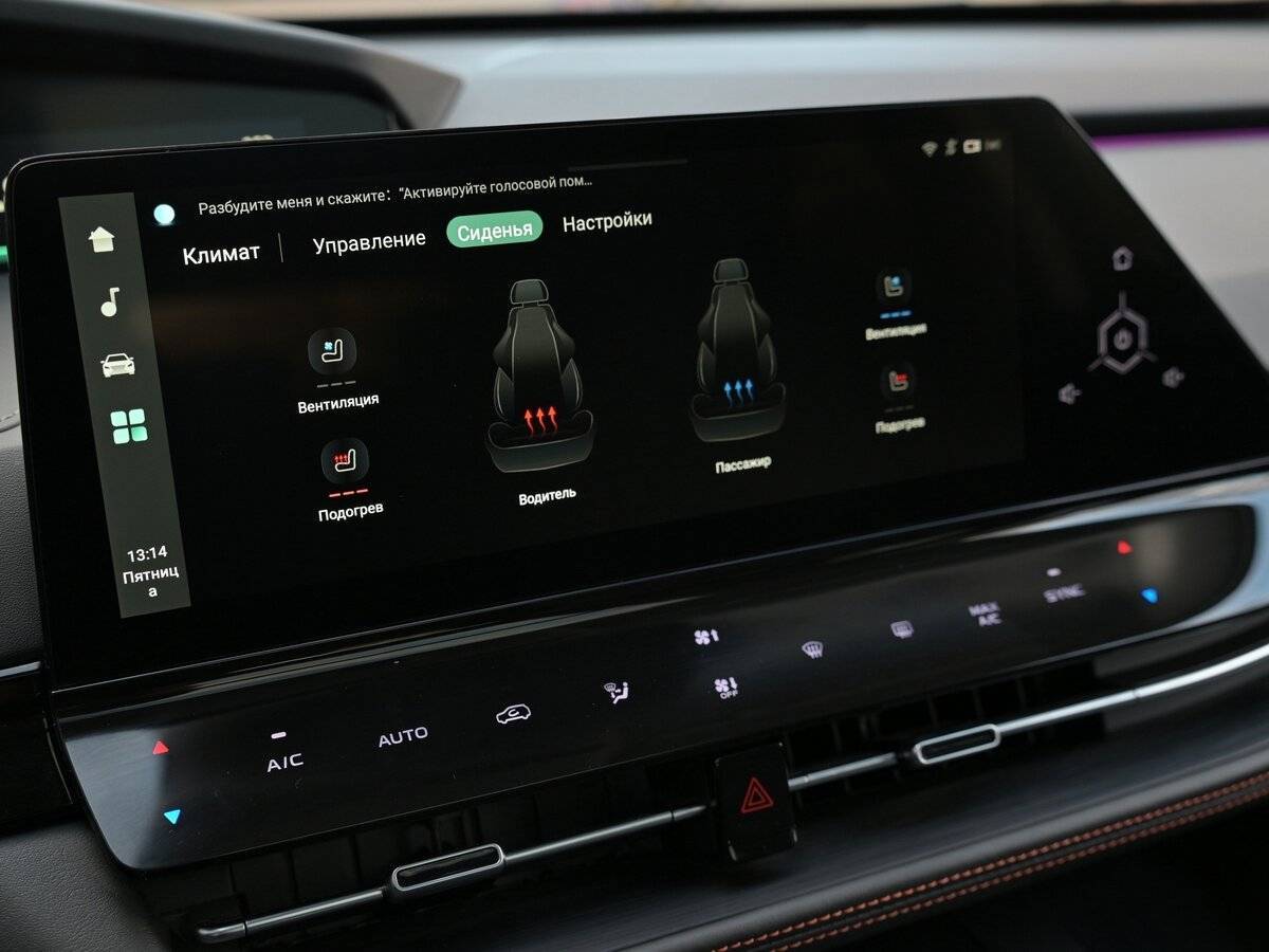 Changan UNI-K 2023 года с пробегом. Фото: #26