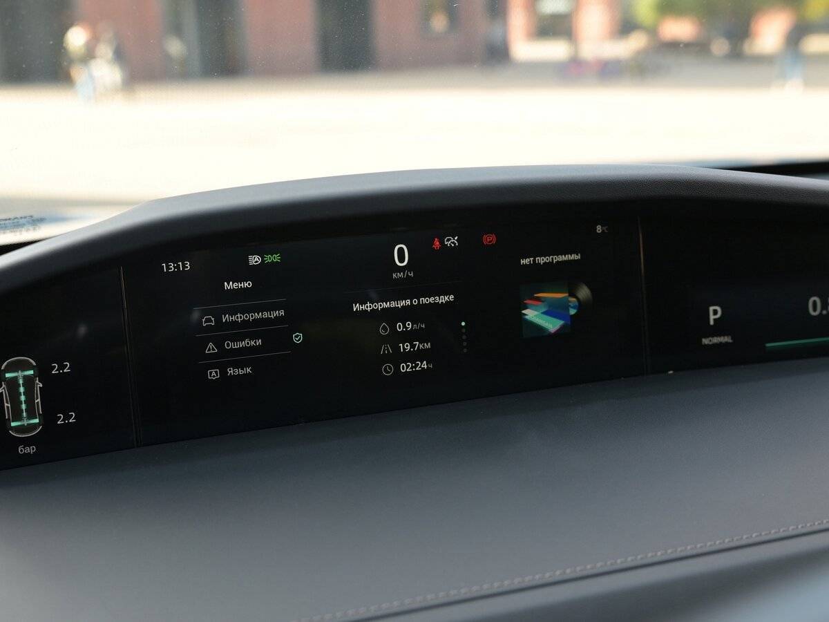 Changan UNI-K 2023 года с пробегом. Фото: #27