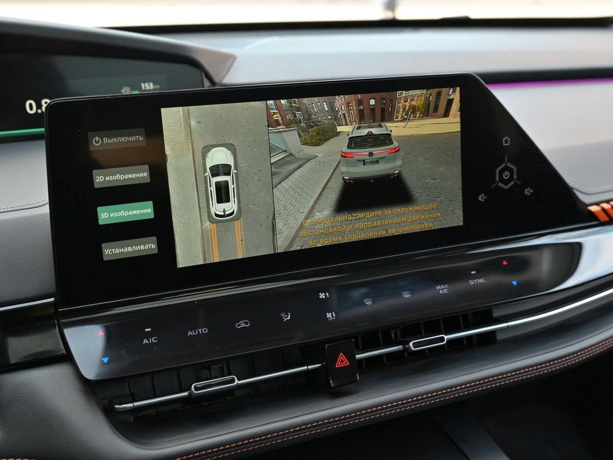 Changan UNI-K 2023 года с пробегом. Фото: #30