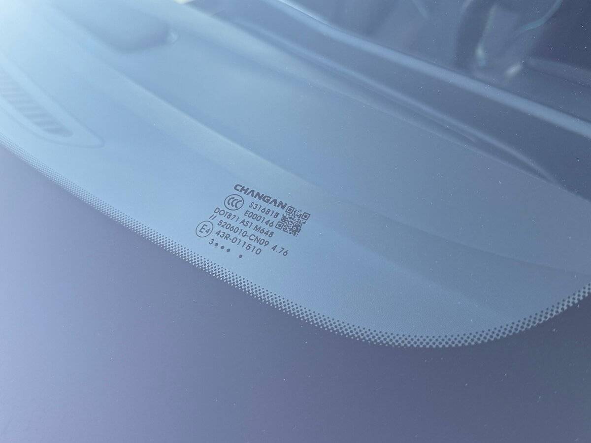 Changan UNI-T 2023 года с пробегом. Фото: #32