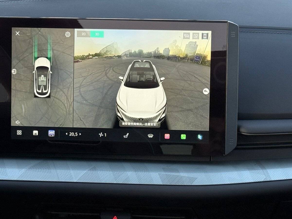 Changan UNI-T 2023 года с пробегом. Фото: #35