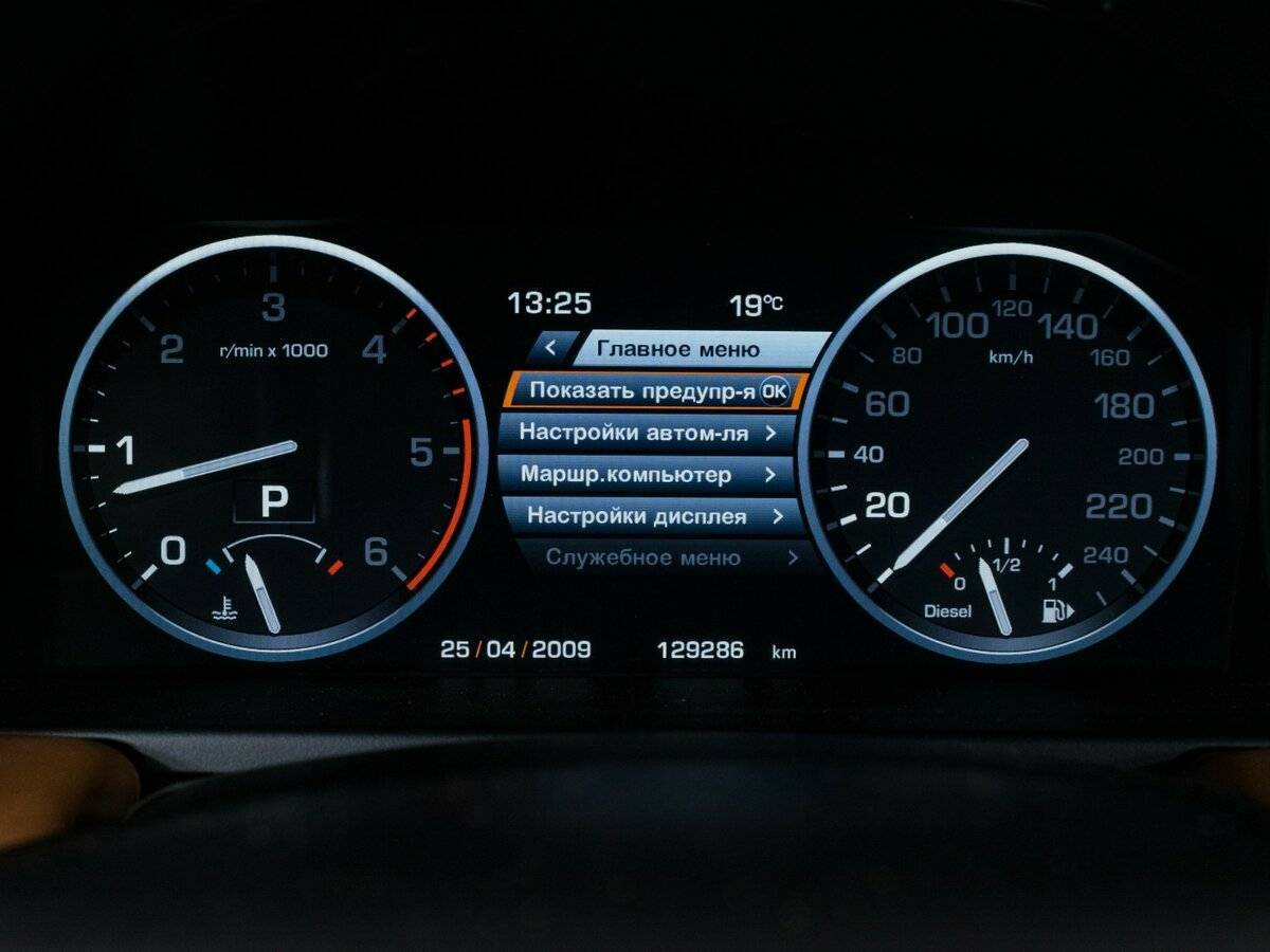 Land Rover Range Rover 2011 года с пробегом. Фото: #14