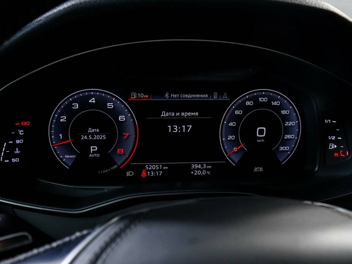 Audi A7 2018 года с пробегом. Фото: #9