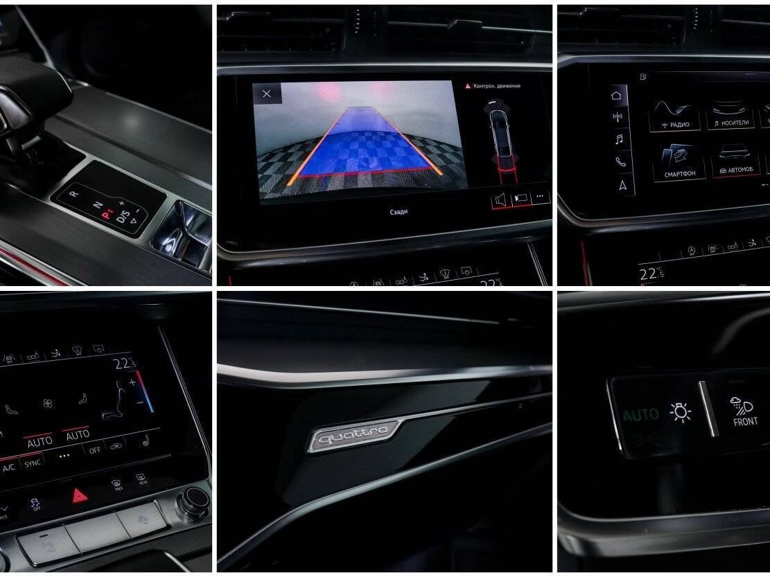 Audi A7 2018 года с пробегом. Фото: #19