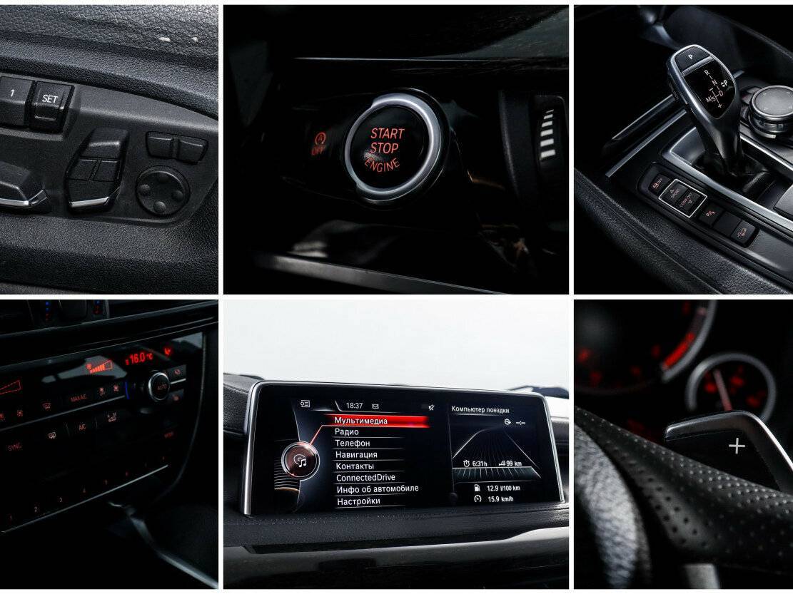 BMW X6 2016 года с пробегом. Фото: #16
