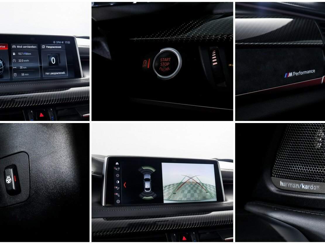 BMW X6 2018 года с пробегом. Фото: #20