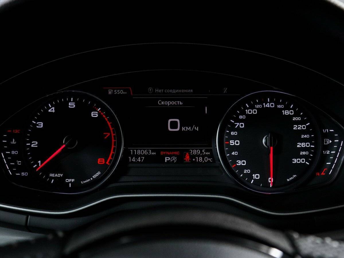 Audi A5 2019 года с пробегом. Фото: #7