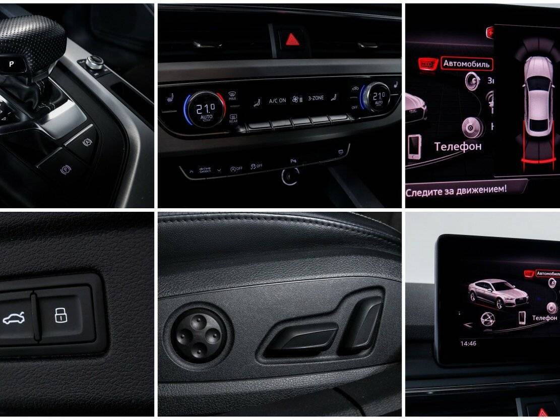 Audi A5 2019 года с пробегом. Фото: #16