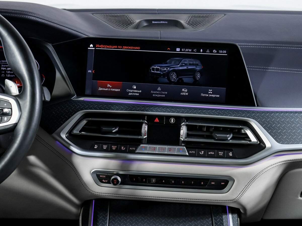 BMW X7 2021 года с пробегом. Фото: #11