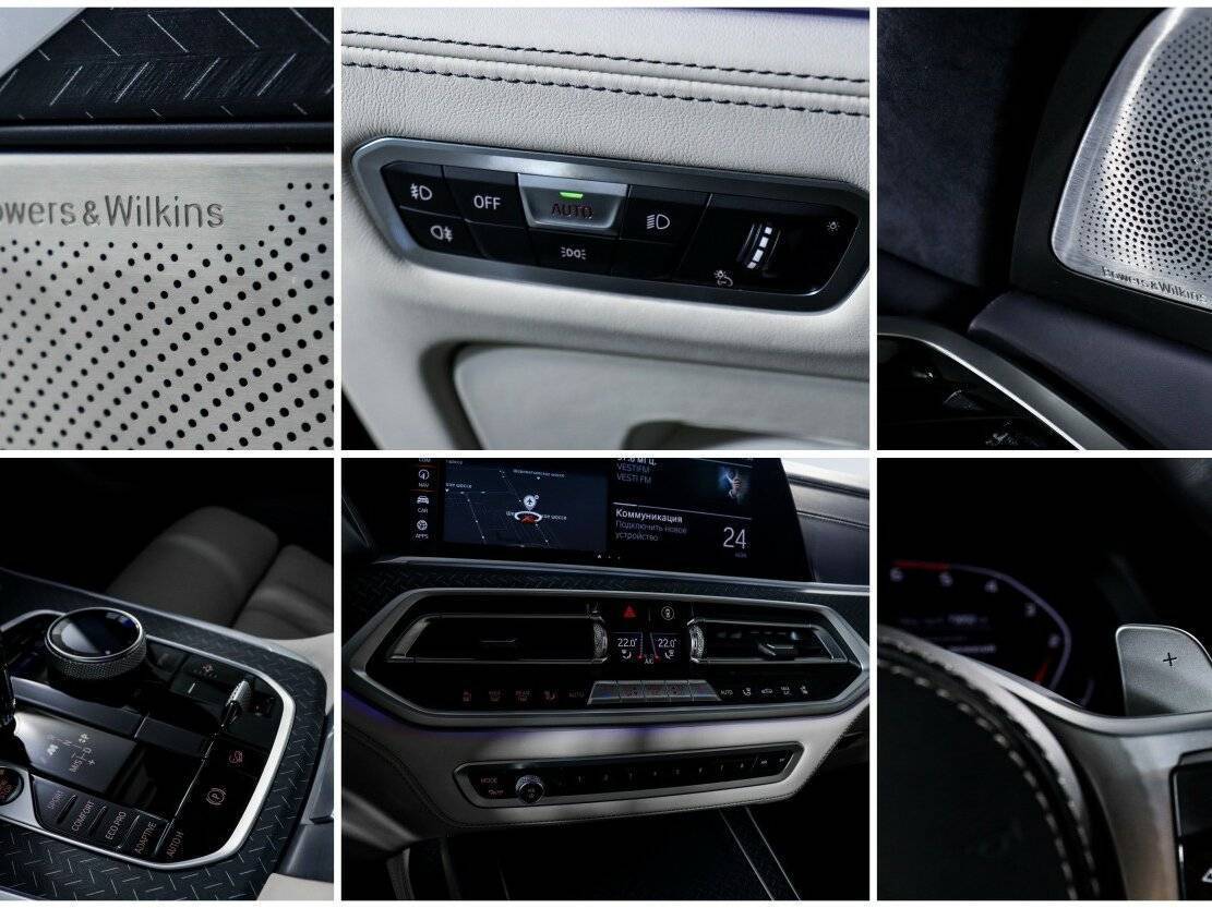 BMW X7 2021 года с пробегом. Фото: #19