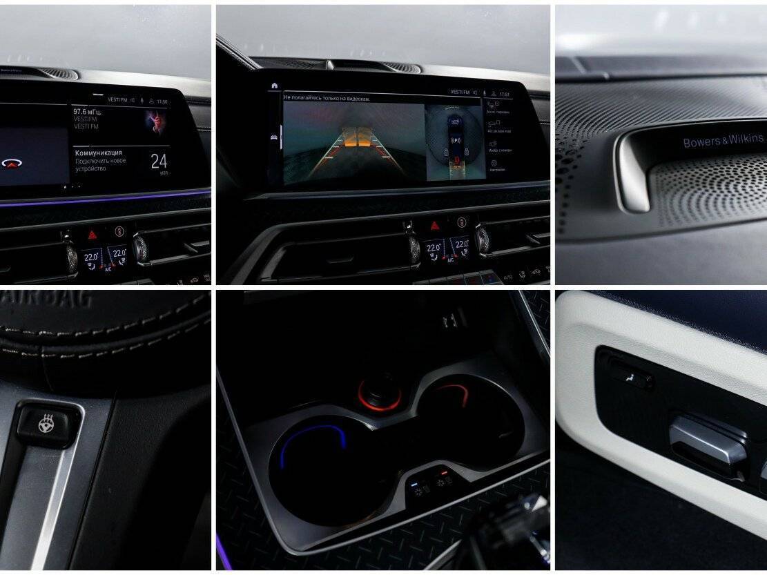 BMW X7 2021 года с пробегом. Фото: #20