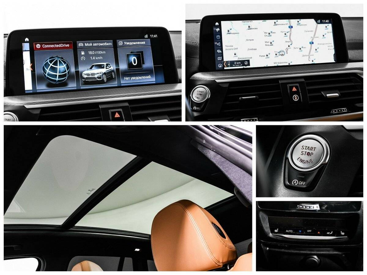 BMW X3 2018 года с пробегом. Фото: #13