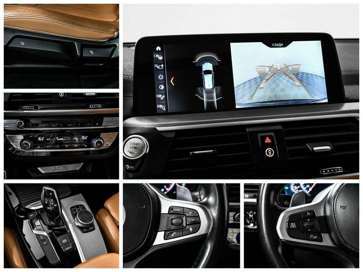 BMW X3 2018 года с пробегом. Фото: #14